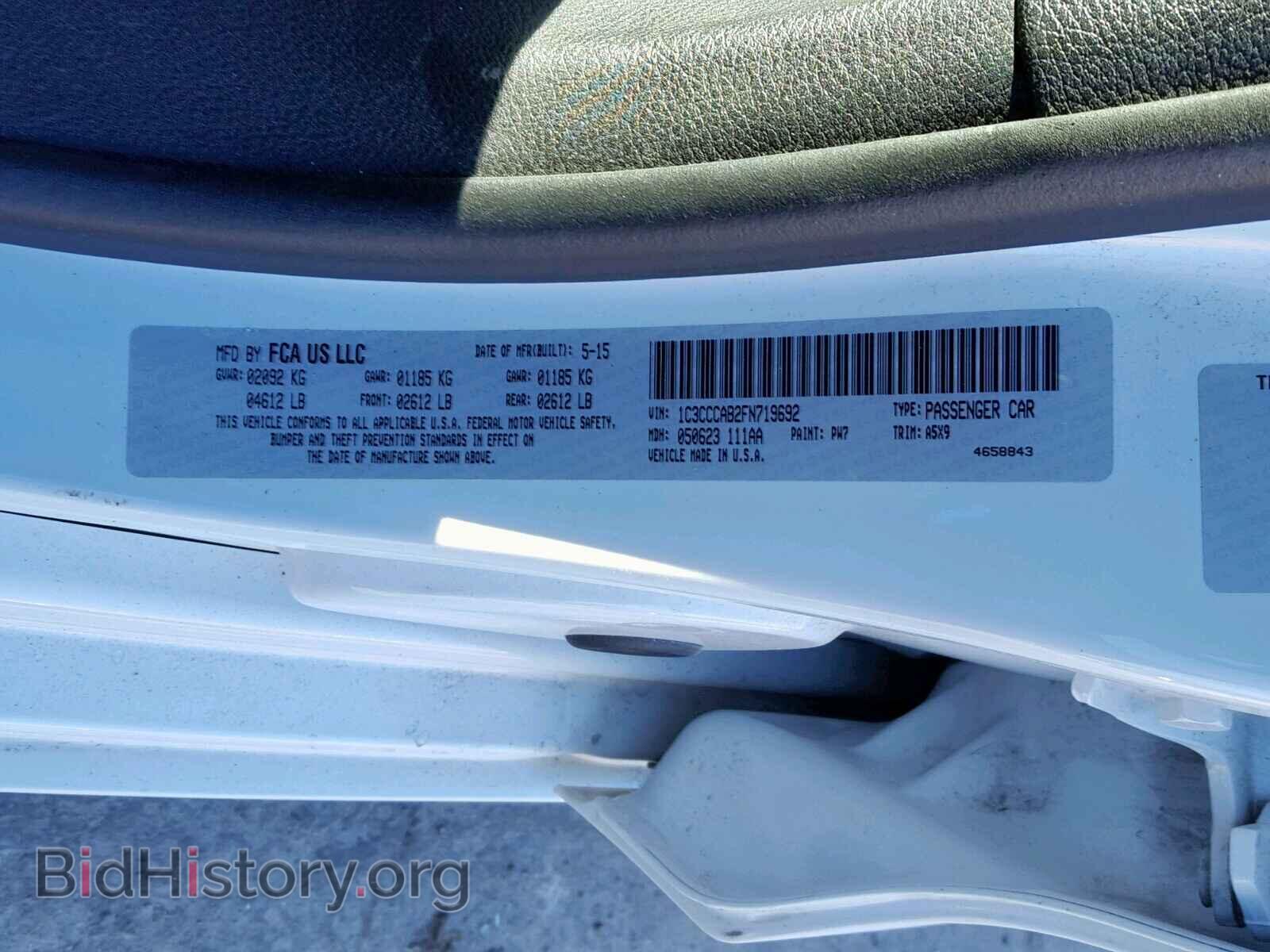 2015 CHRYSLER 200 - VIN: 1C3CCCAB2FN719692 - Photo 10