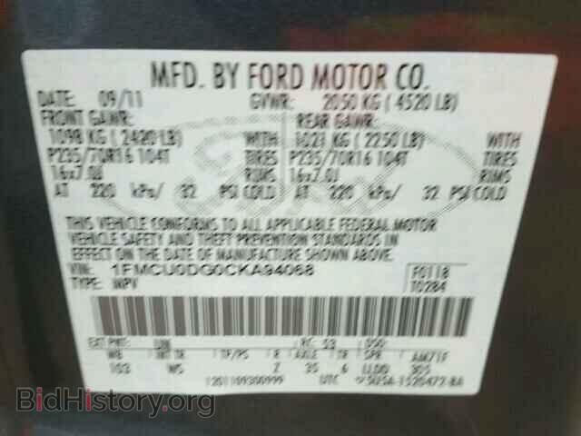 2012 FORD ESCAPE - VIN: 1FMCU0DG0CKA94068 - Фото 10