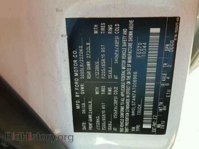 2010 FORD TRANSIT CO - VIN: NM0LS7AN7AT006966 - Фото 10