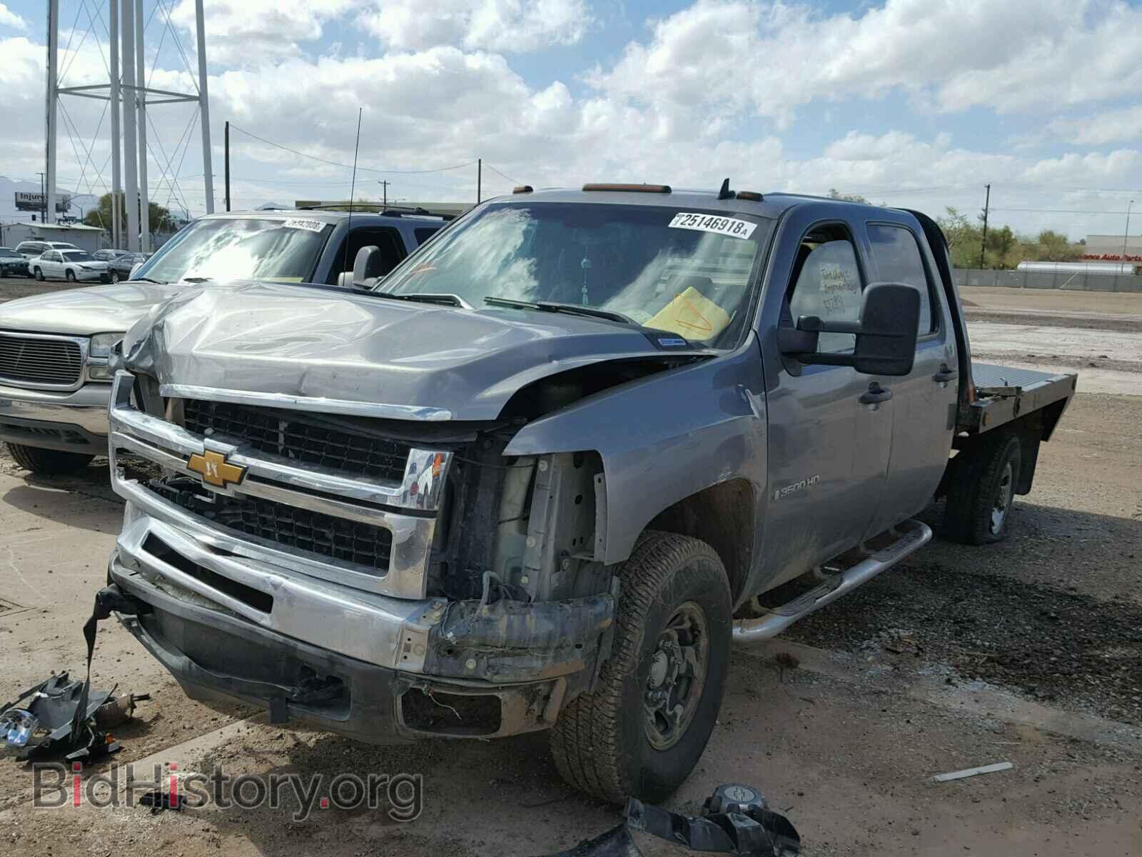 2008 CHEVROLET SILVERADO - VIN: 1GCHK33608F151606 - Фото 2