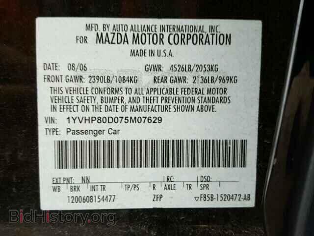 2007 MAZDA 6 - VIN: 1YVHP80D075M07629 - Фото 10