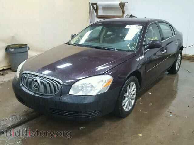 2009 BUICK LUCERNE - VIN: 1G4HD57M79U121090 - Фото 2