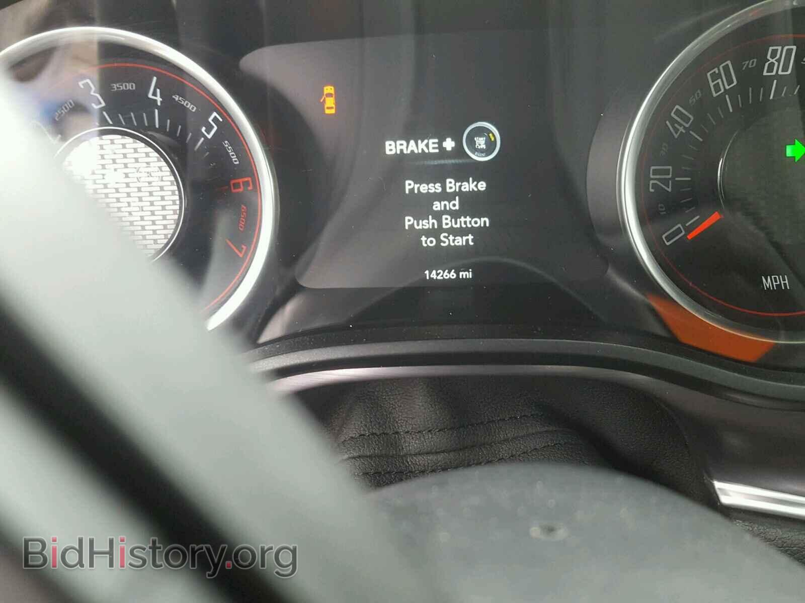 2017 DODGE CHALLENGER - VIN: 2C3CDZBT7HH657998 - Photo 8