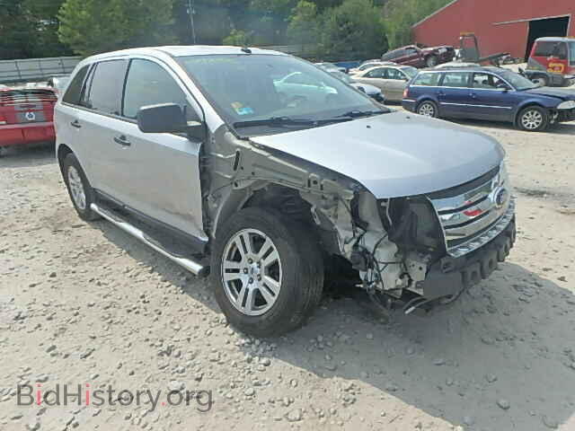 Фотография 2FMDK3GC0ABA82918 - FORD EDGE 2010