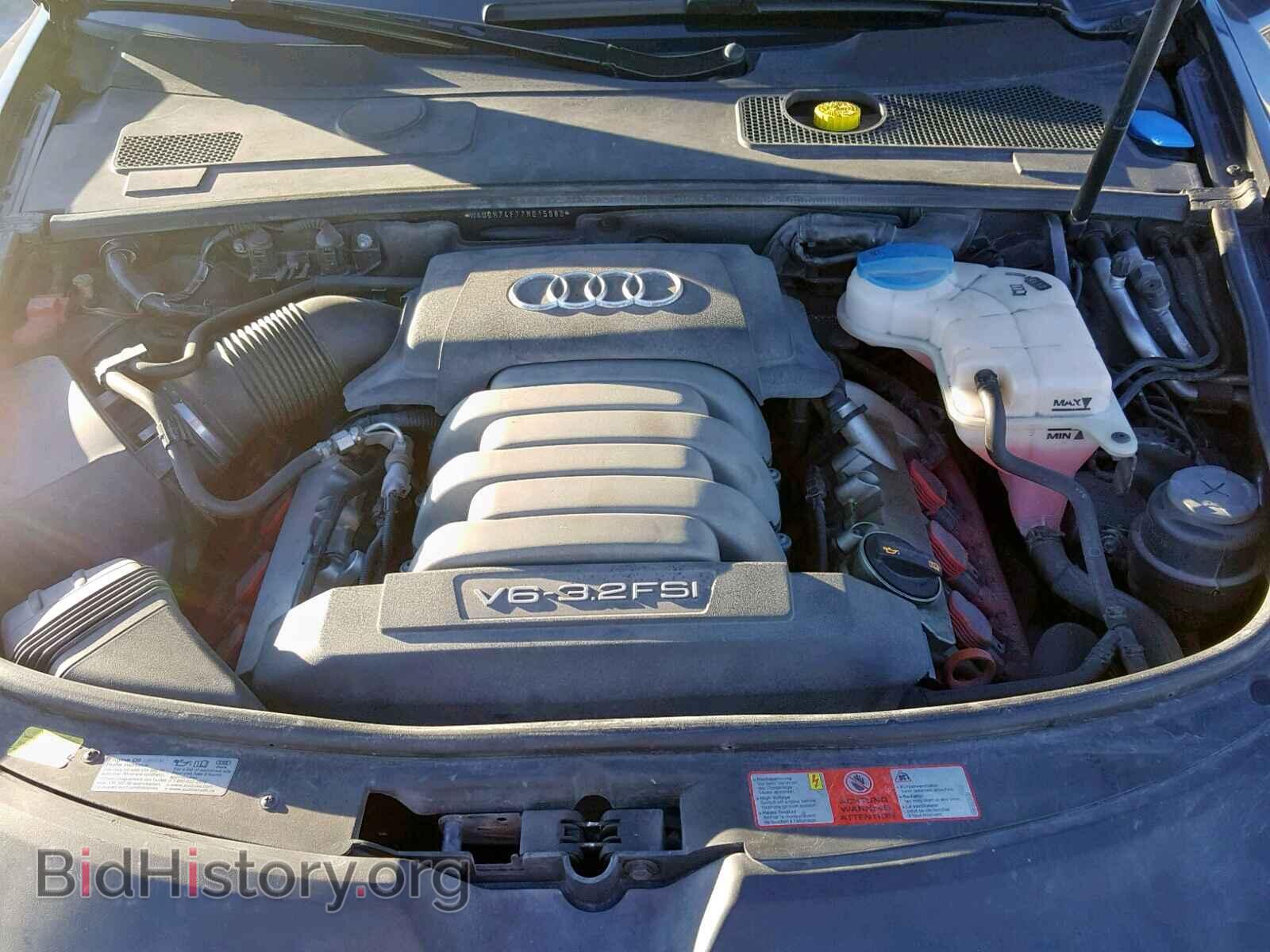 2007 AUDI A6 - VIN: WAUDH74F77N015980 - Фото 7