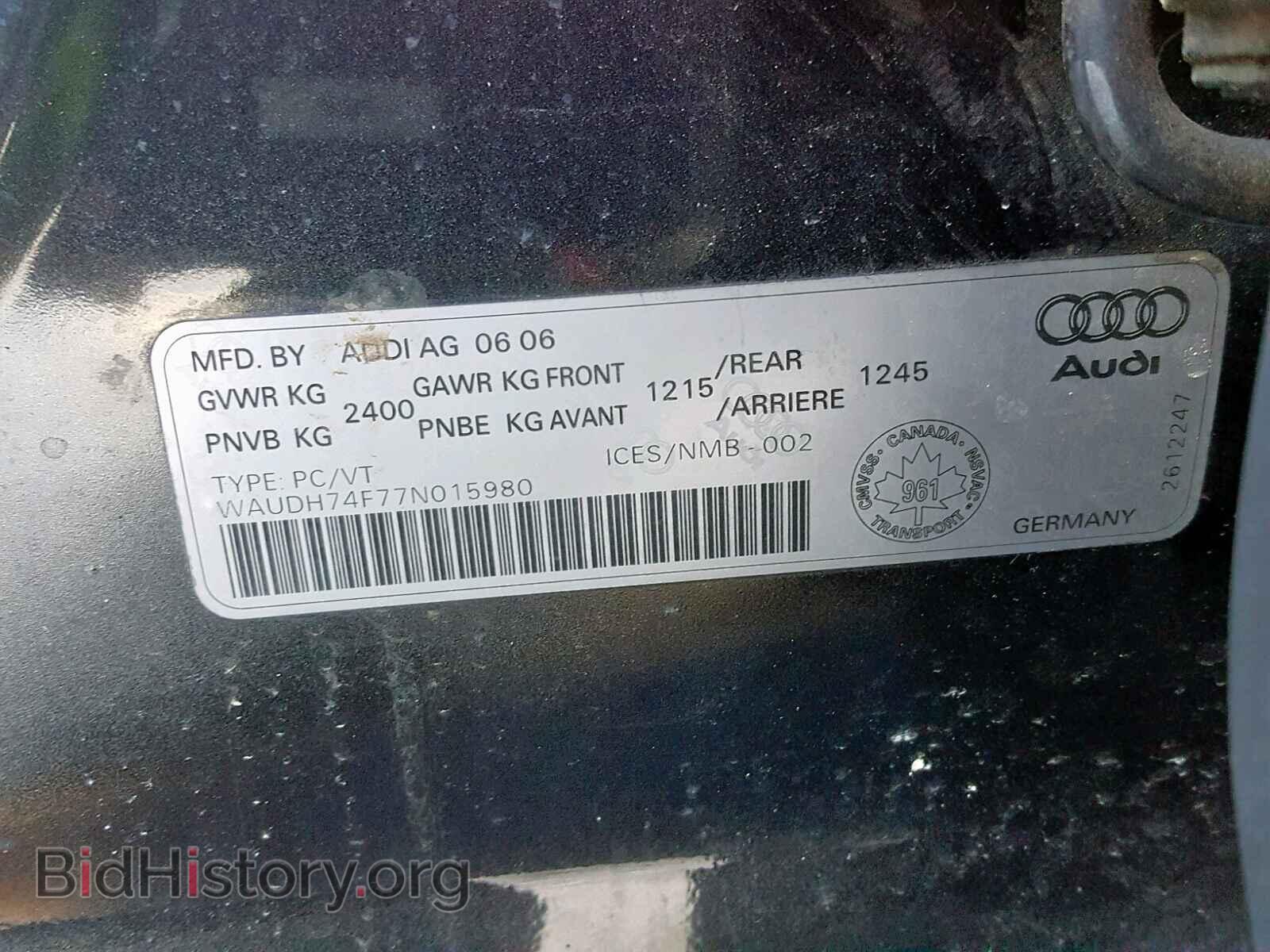 2007 AUDI A6 - VIN: WAUDH74F77N015980 - Фото 10