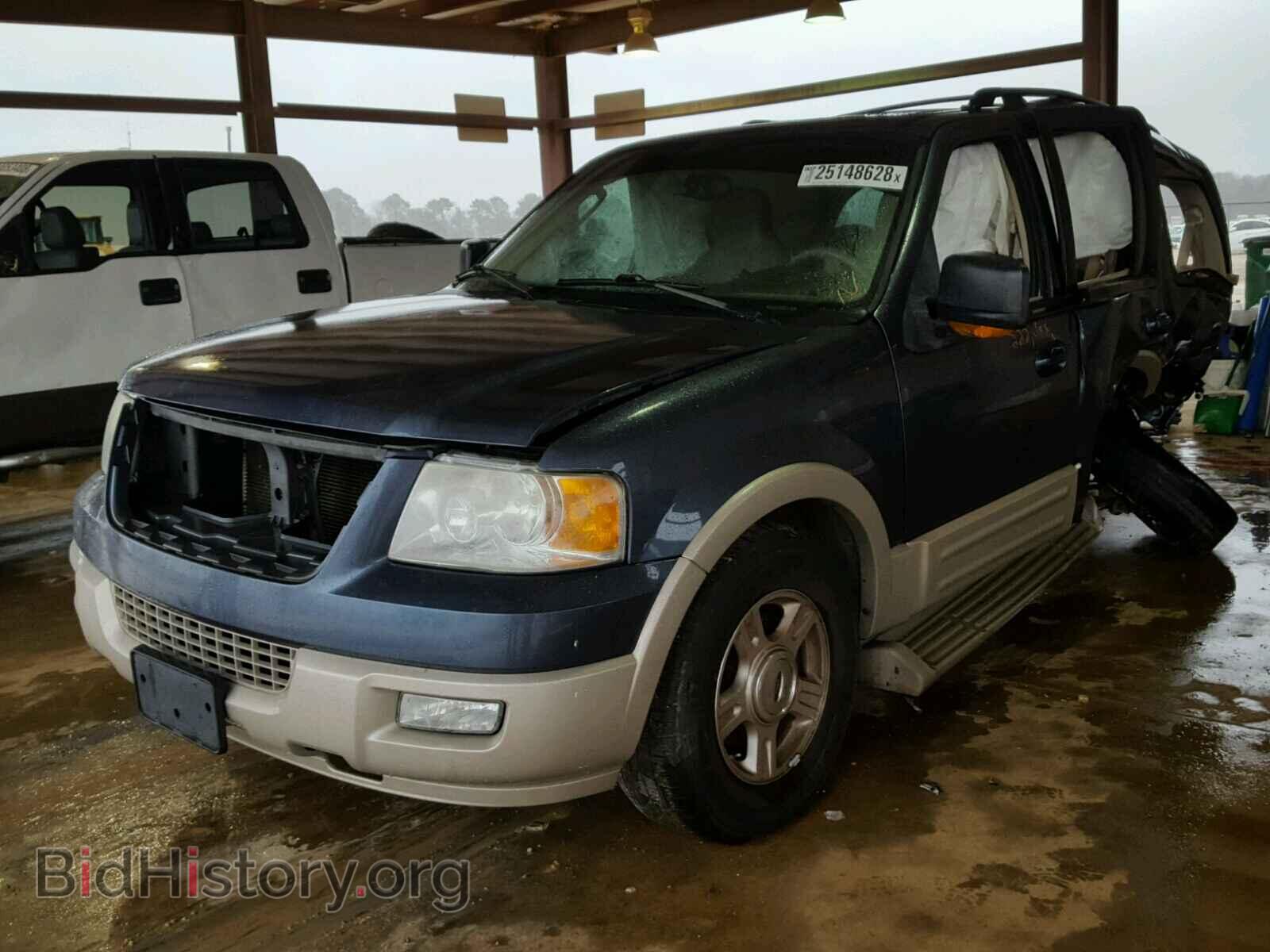 2005 FORD EXPEDITION - VIN: 1FMFU17575LA75138 - Фото 2