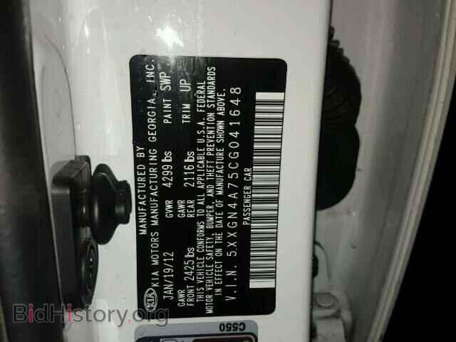 2012 KIA OPTIMA - VIN: 5XXGN4A75CG041648 - Фото 10