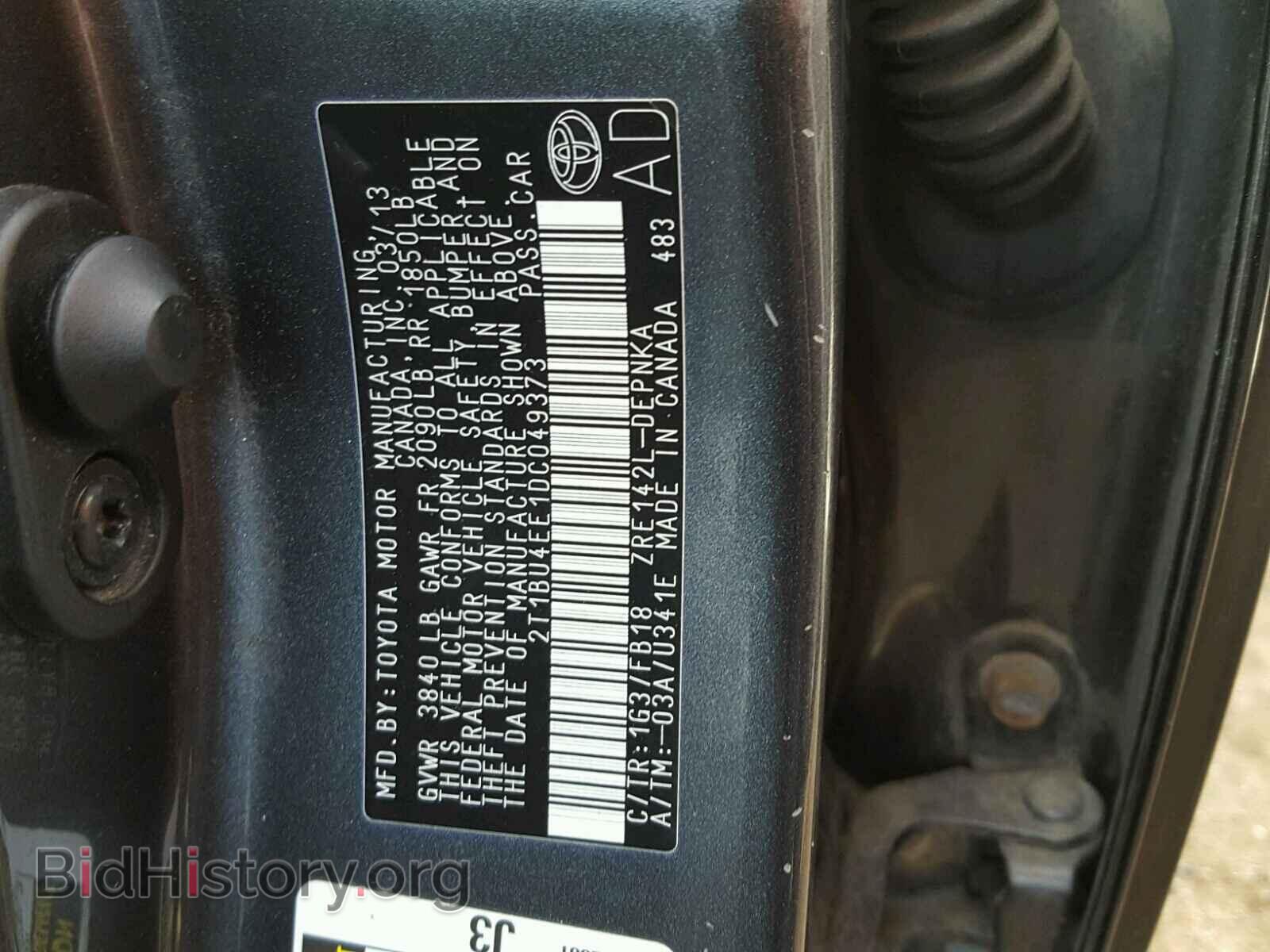 2013 TOYOTA COROLLA BA - VIN: 2T1BU4EE1DC049373 - Фото 10