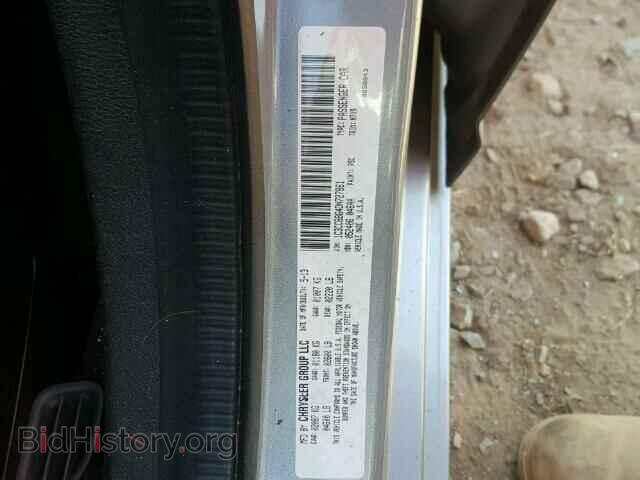 2013 CHRYSLER 200 - VIN: 1C3CCBBG4DN727861 - Фото 10