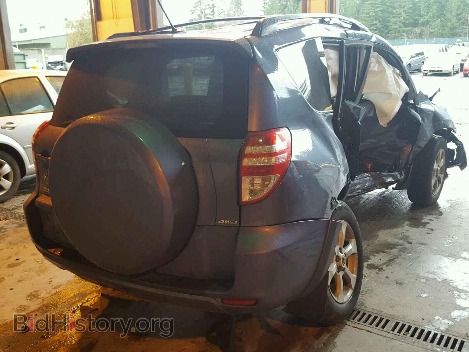 2011 TOYOTA RAV4 - VIN: 2T3DK4DV5BW048911 - Photo 4