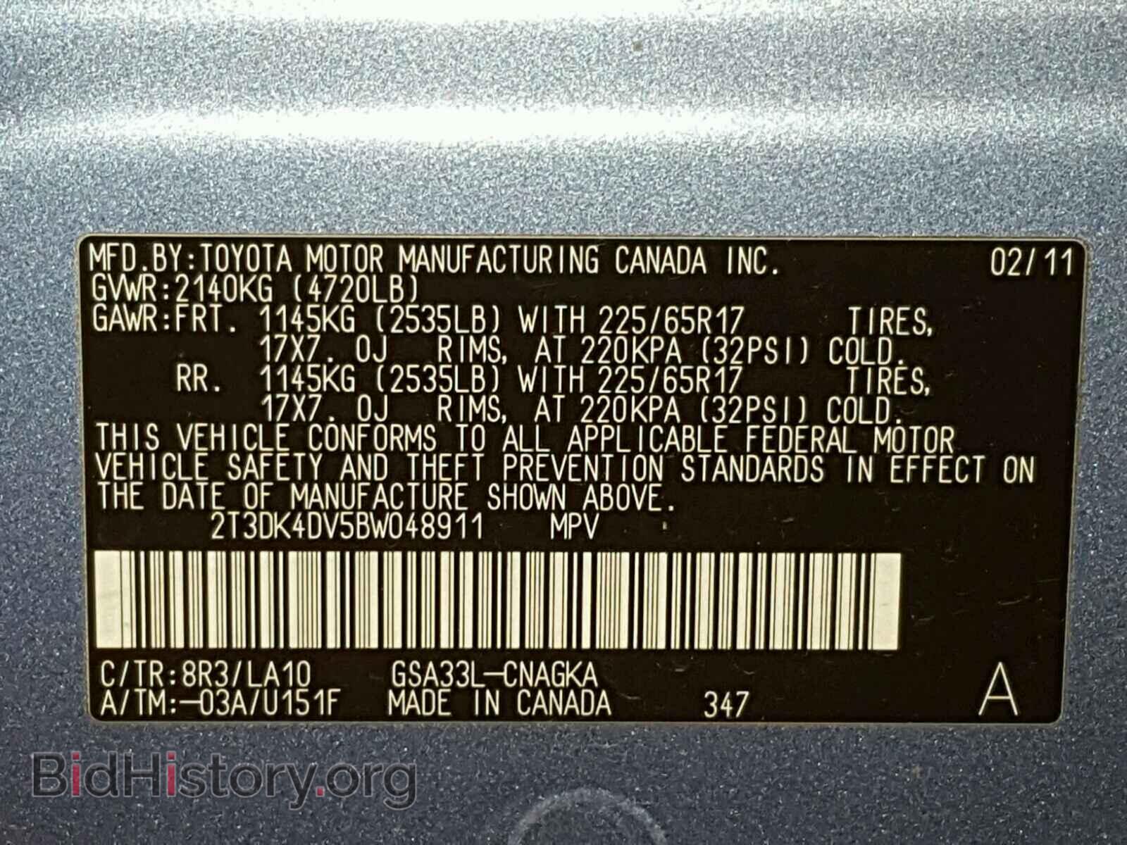 2011 TOYOTA RAV4 - VIN: 2T3DK4DV5BW048911 - Photo 10