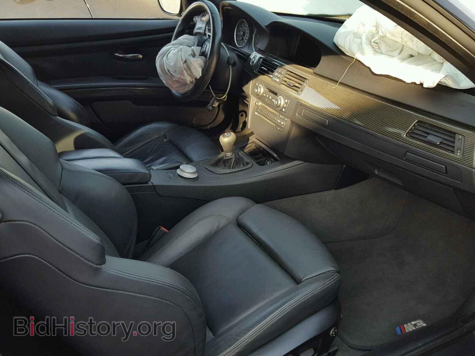 2008 BMW M3 - VIN: WBSWD93558PY40877 - Фото 5