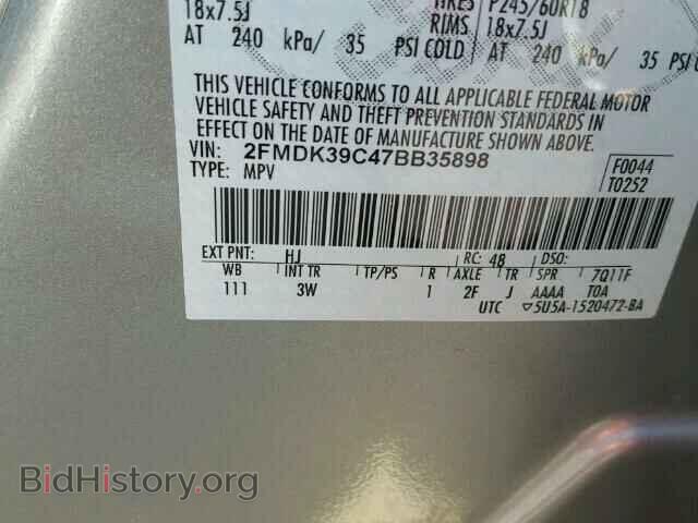 2007 FORD EDGE - VIN: 2FMDK39C47BB35898 - Photo 10