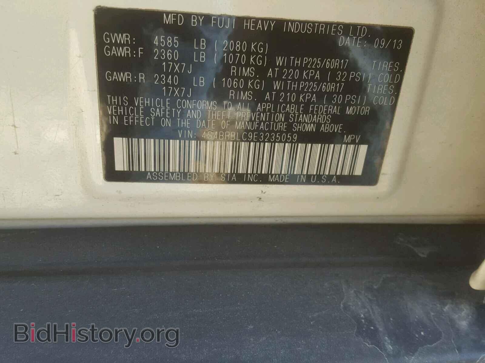 2014 SUBARU OUTBACK - VIN: 4S4BRBLC9E3235059 - Фото 10
