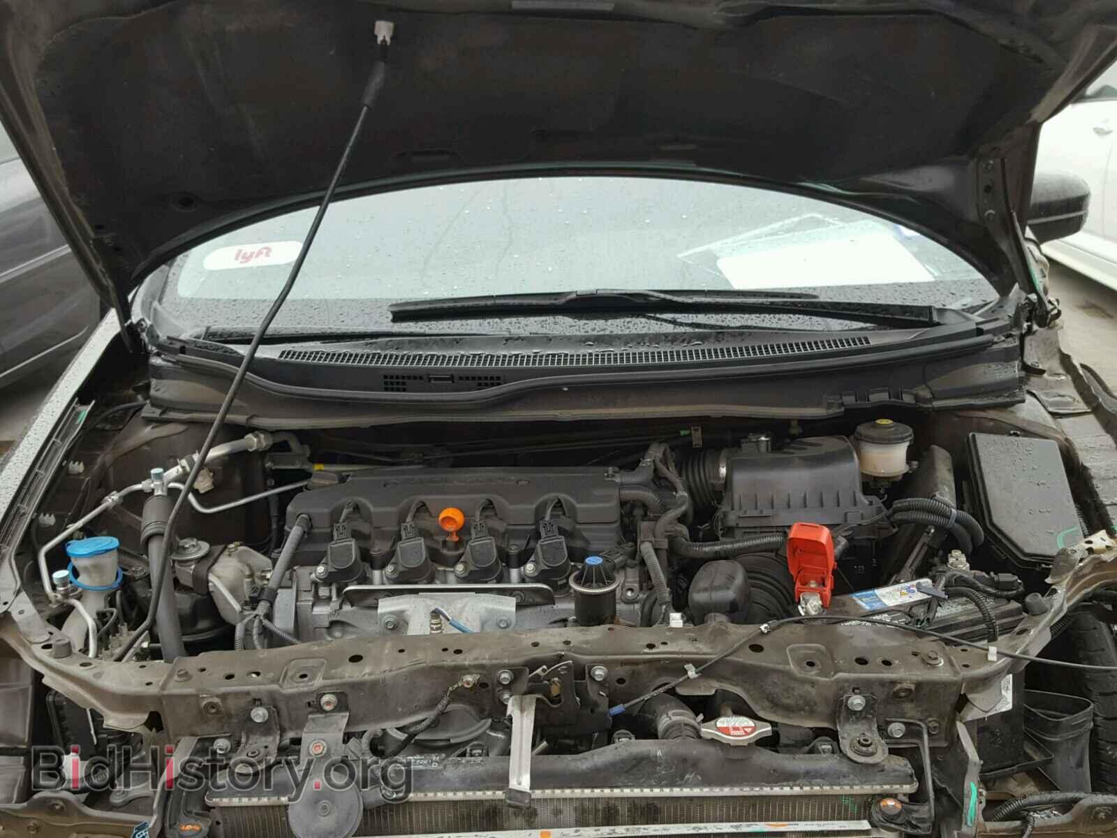 2014 HONDA CIVIC - VIN: 2HGFB2F51EH537824 - Фото 7