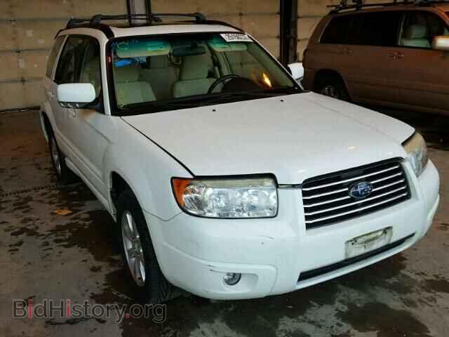 Фотография JF1SG65678H700864 - SUBARU FORESTER 2008