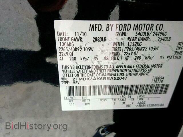 2011 FORD EDGE - VIN: 2FMDK3AK6BBA52047 - Фото 10