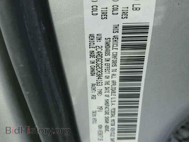 2012 DODGE CARAVAN - VIN: 2C4RDGCG2CR304163 - Фото 10