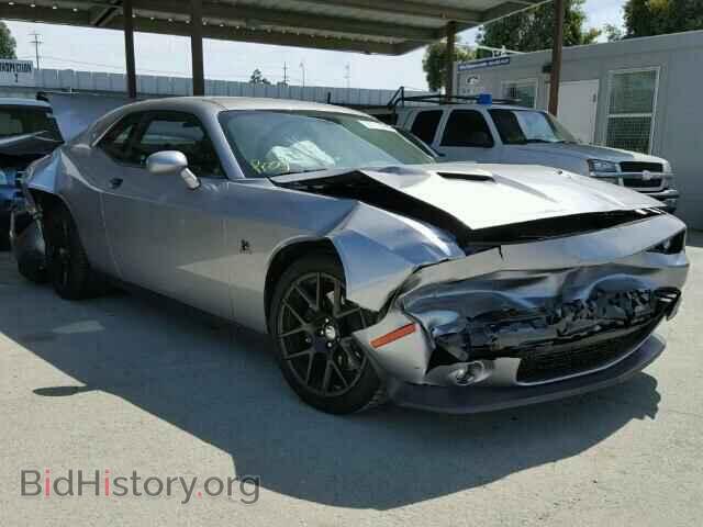 Photo 2C3CDZFJ6FH910024 - DODGE CHALLENGER 2015