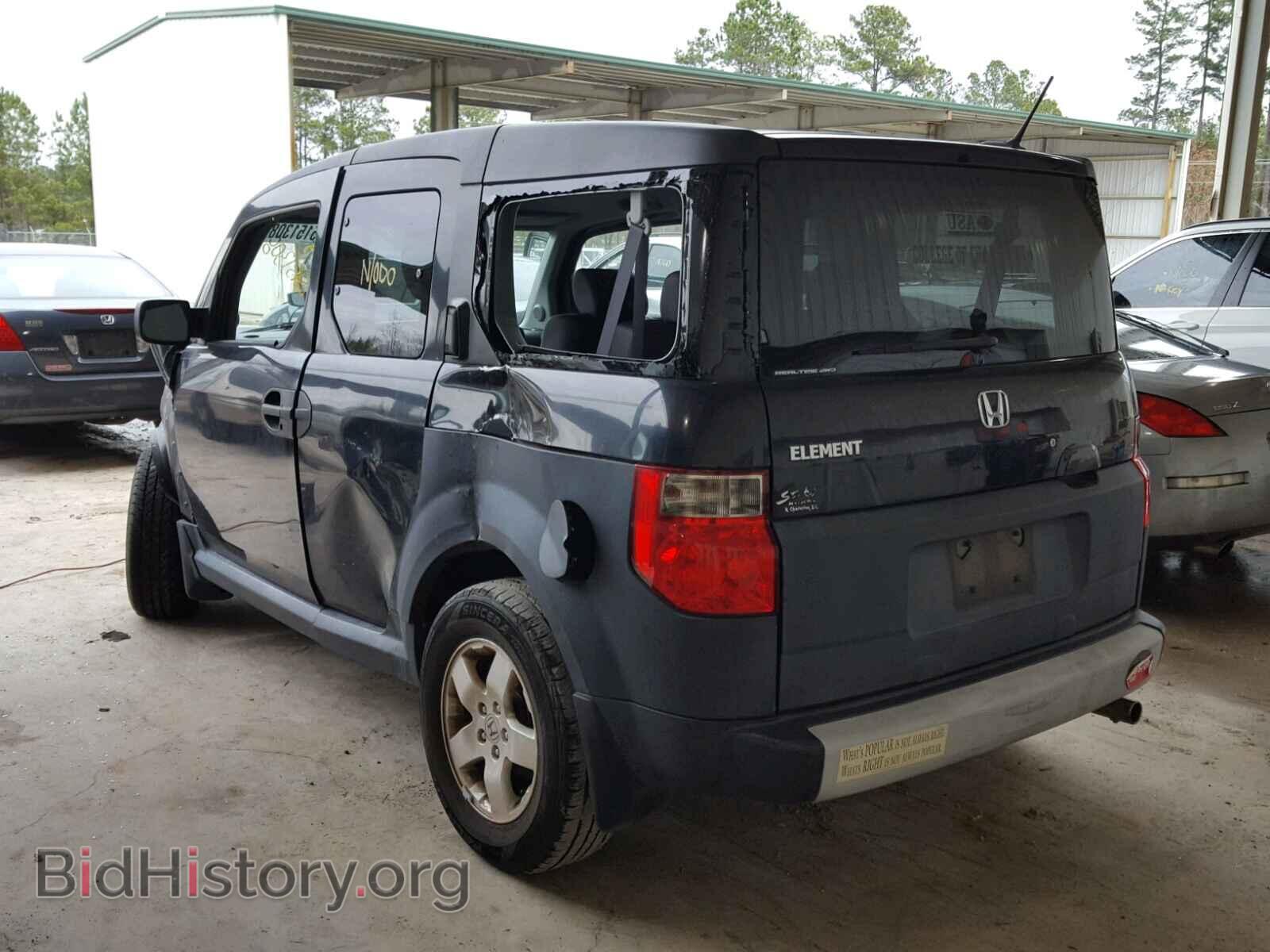 2005 HONDA ELEMENT - VIN: 5J6YH28655L016016 - Фото 3