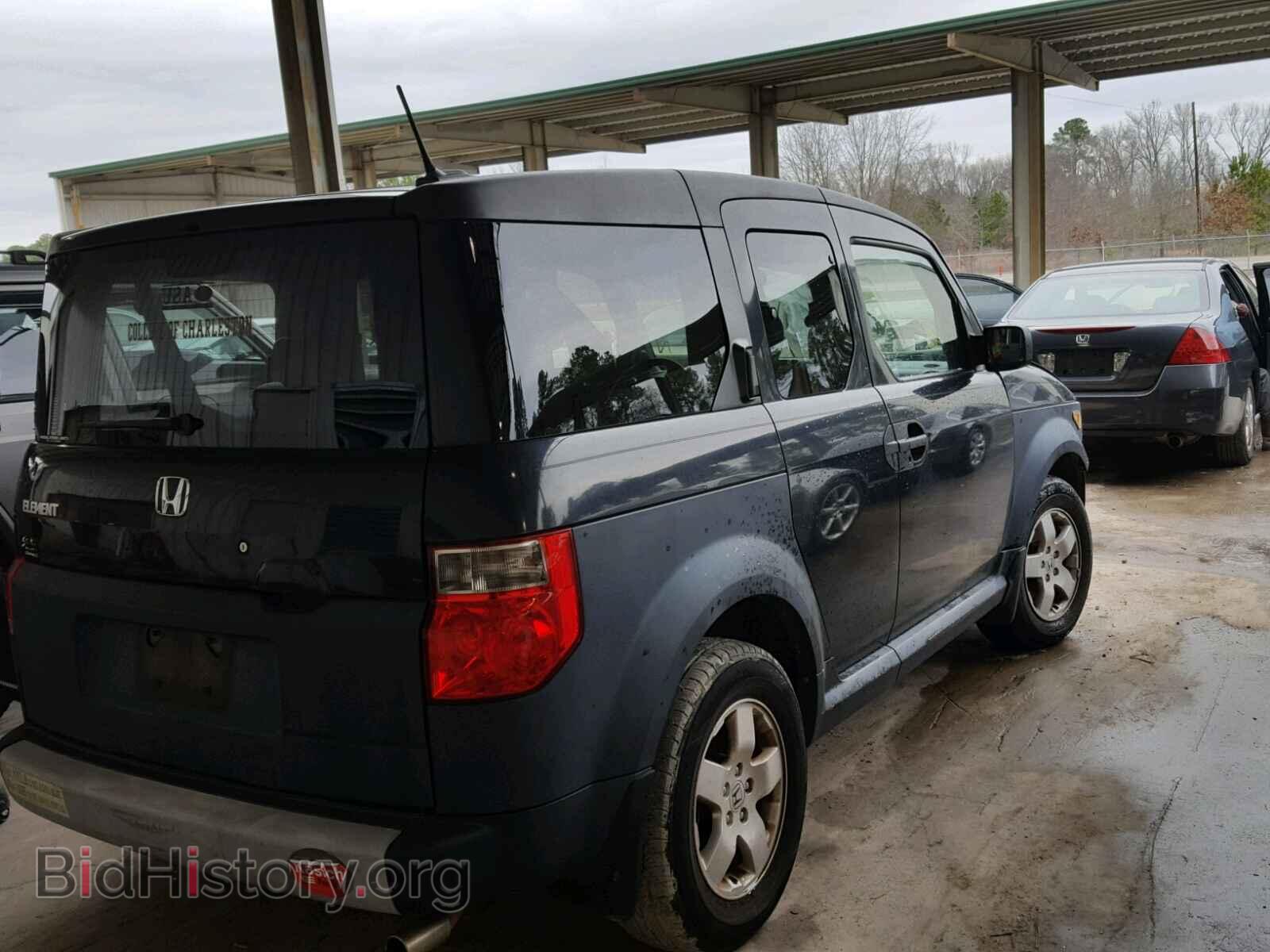 2005 HONDA ELEMENT - VIN: 5J6YH28655L016016 - Фото 4