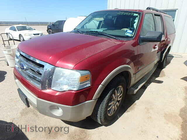 2007 FORD EXPEDITION - VIN: 1FMFK17507LA58982 - Фото 2
