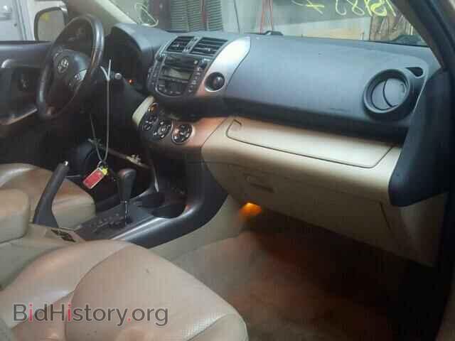 2011 TOYOTA RAV4 - VIN: 2T3DF4DV7BW157794 - Photo 5