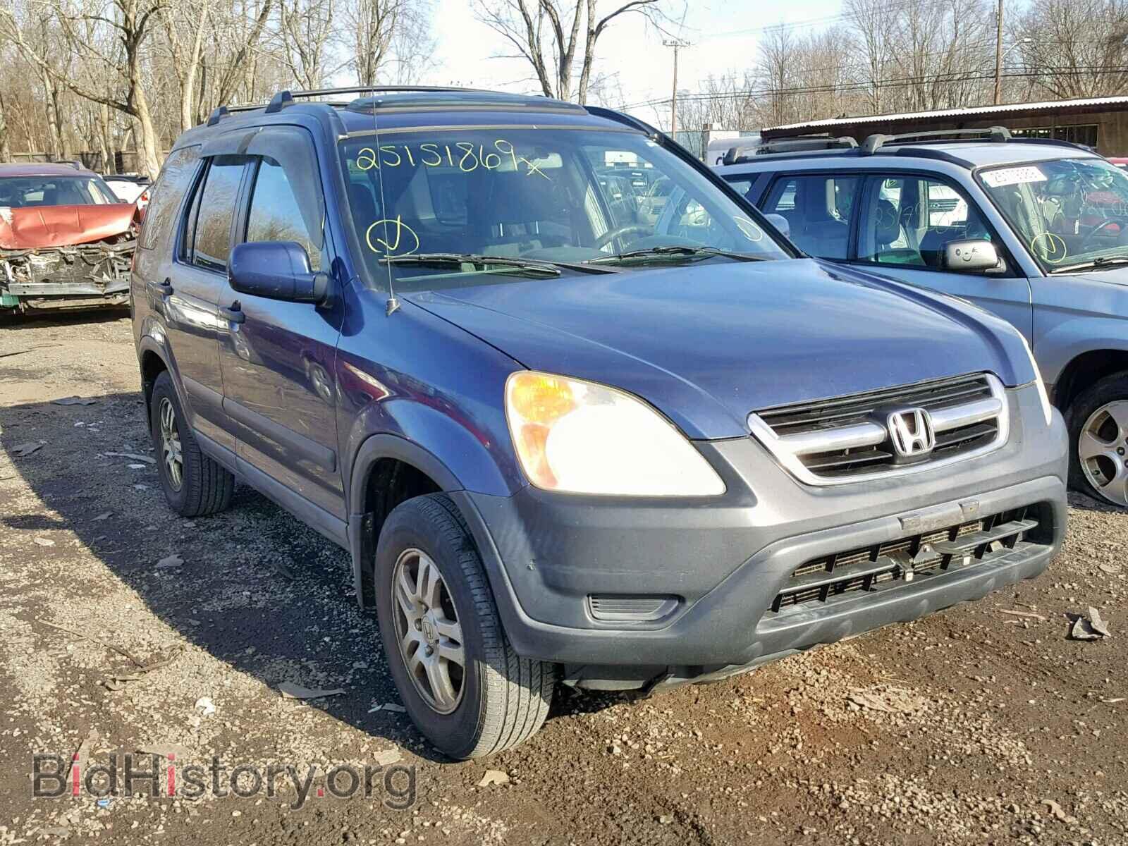 Фотография SHSRD78863U101783 - HONDA CR-V EX 2003