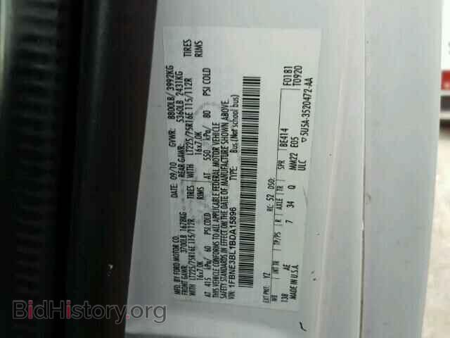 2011 FORD ECONOLINE - VIN: 1FBNE3BL1BDA15896 - Photo 10