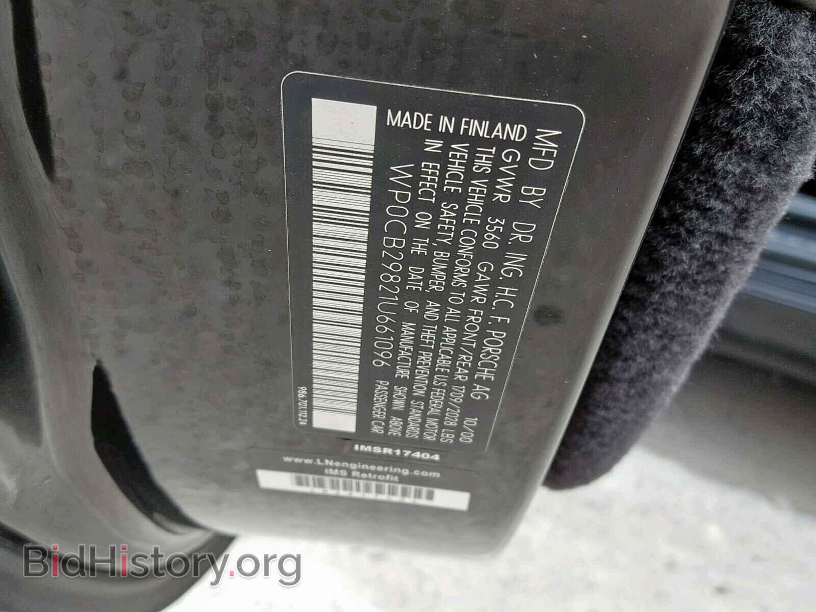2001 PORSCHE BOXSTER - VIN: WP0CB29821U661096 - Фото 10
