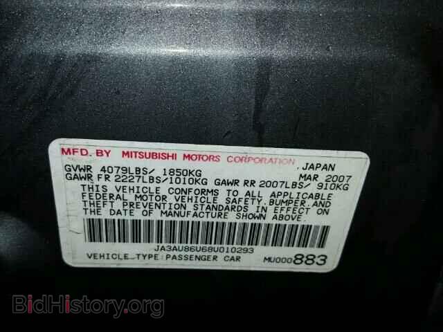 2008 MITSUBISHI LANCER - VIN: JA3AU86U68U010293 - Фото 10