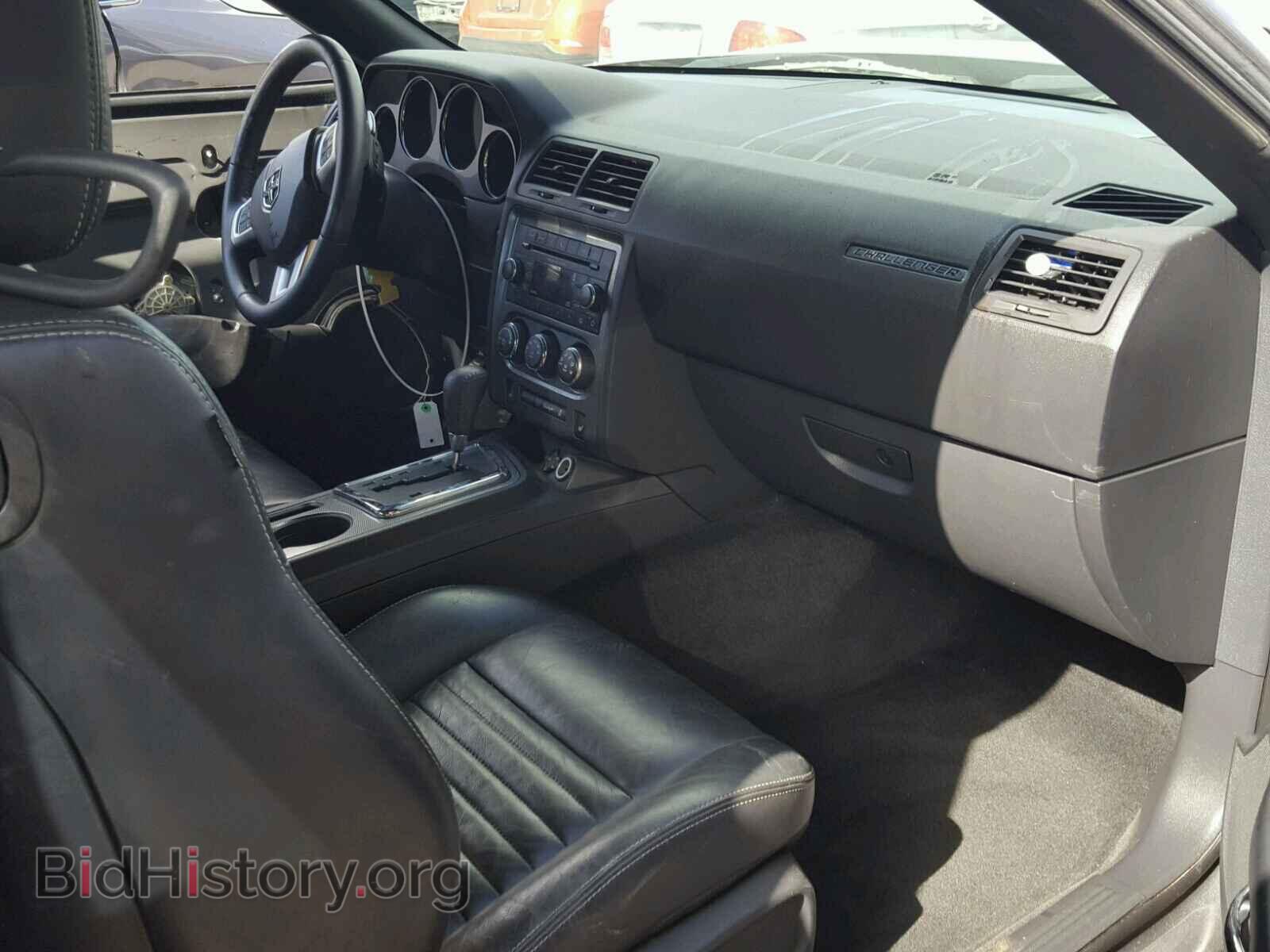 2012 DODGE CHALLENGER - VIN: 2C3CDYBT1CH243795 - Фото 5