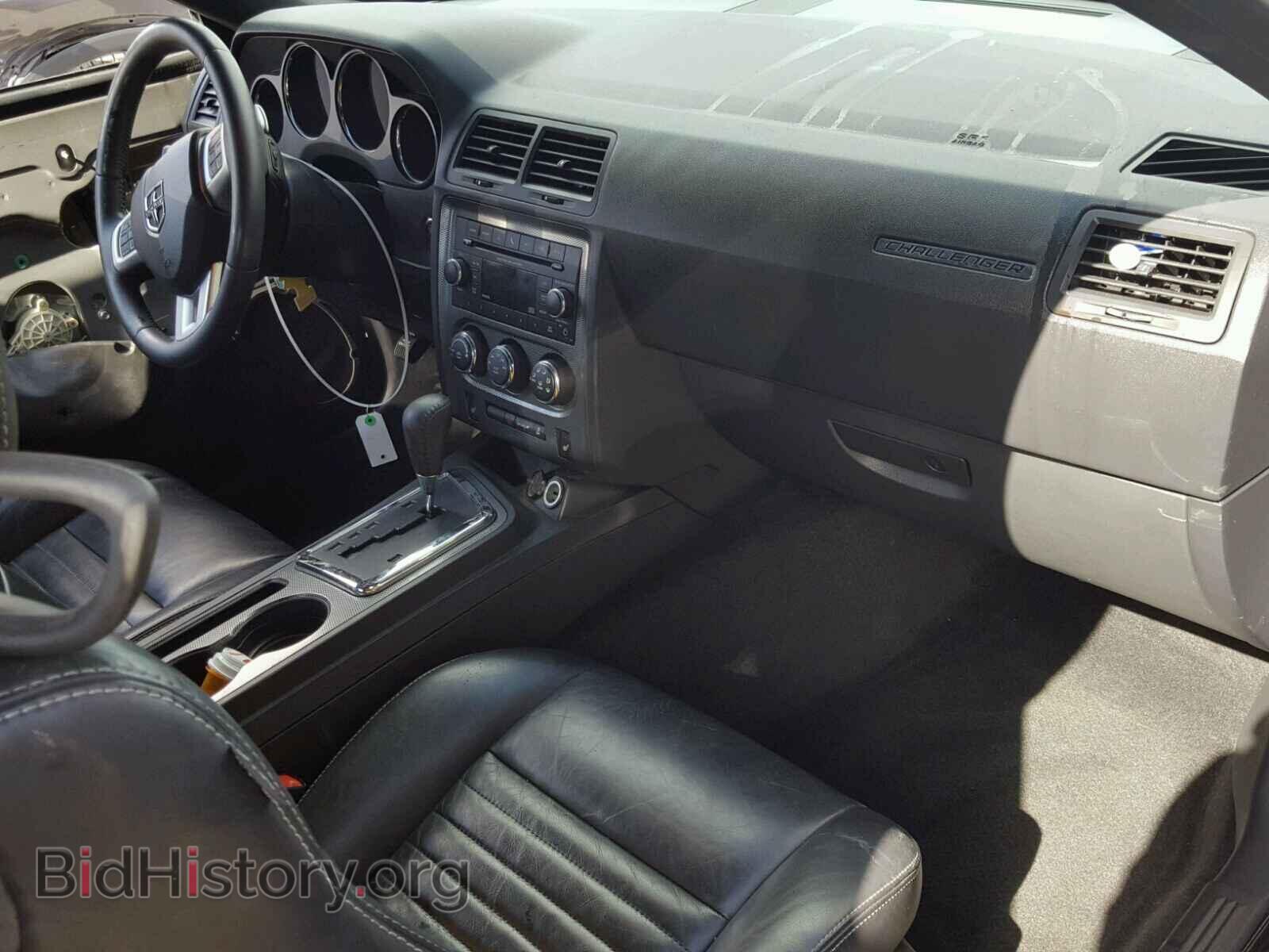 2012 DODGE CHALLENGER - VIN: 2C3CDYBT1CH243795 - Фото 9