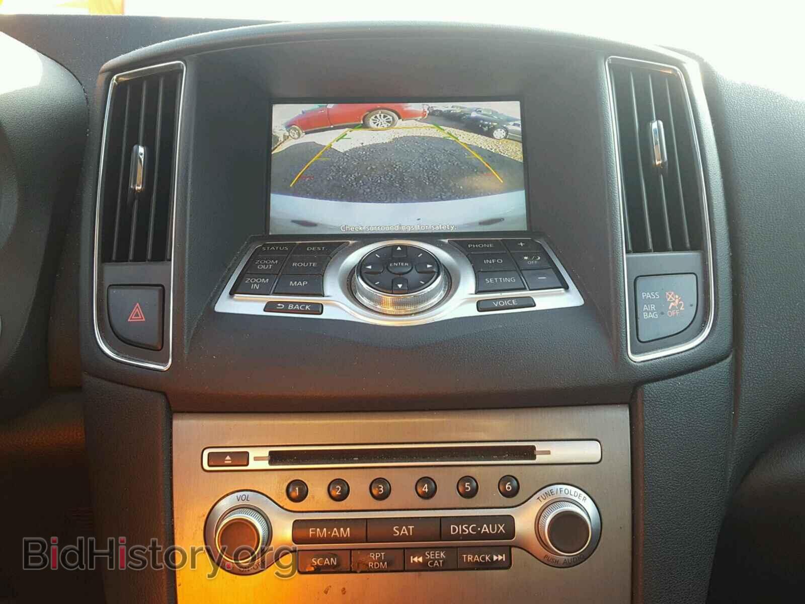 2012 NISSAN MAXIMA S - VIN: 1N4AA5APXCC847644 - Фото 9