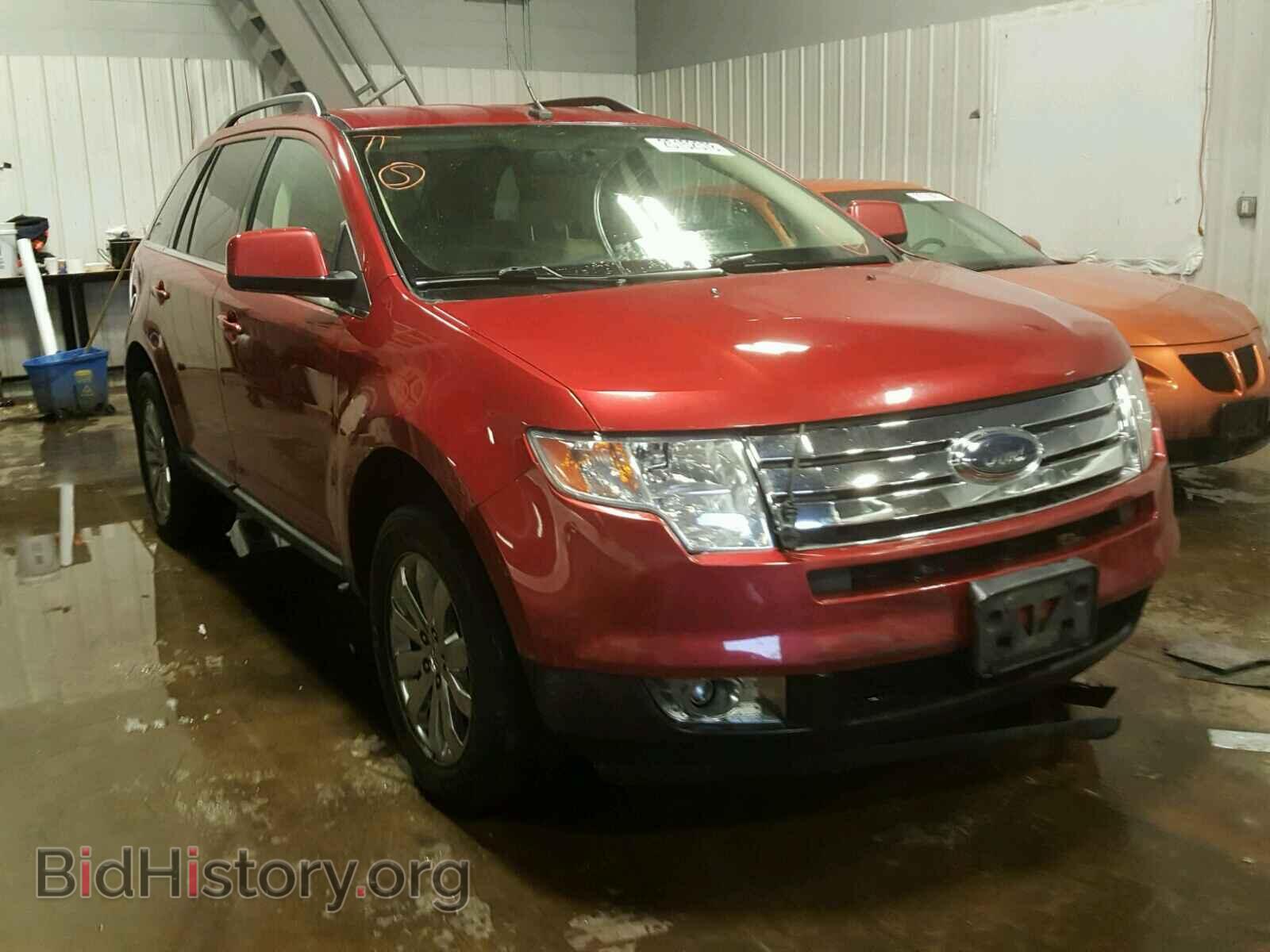 Фотография 2FMDK49C68BA26060 - FORD EDGE 2008