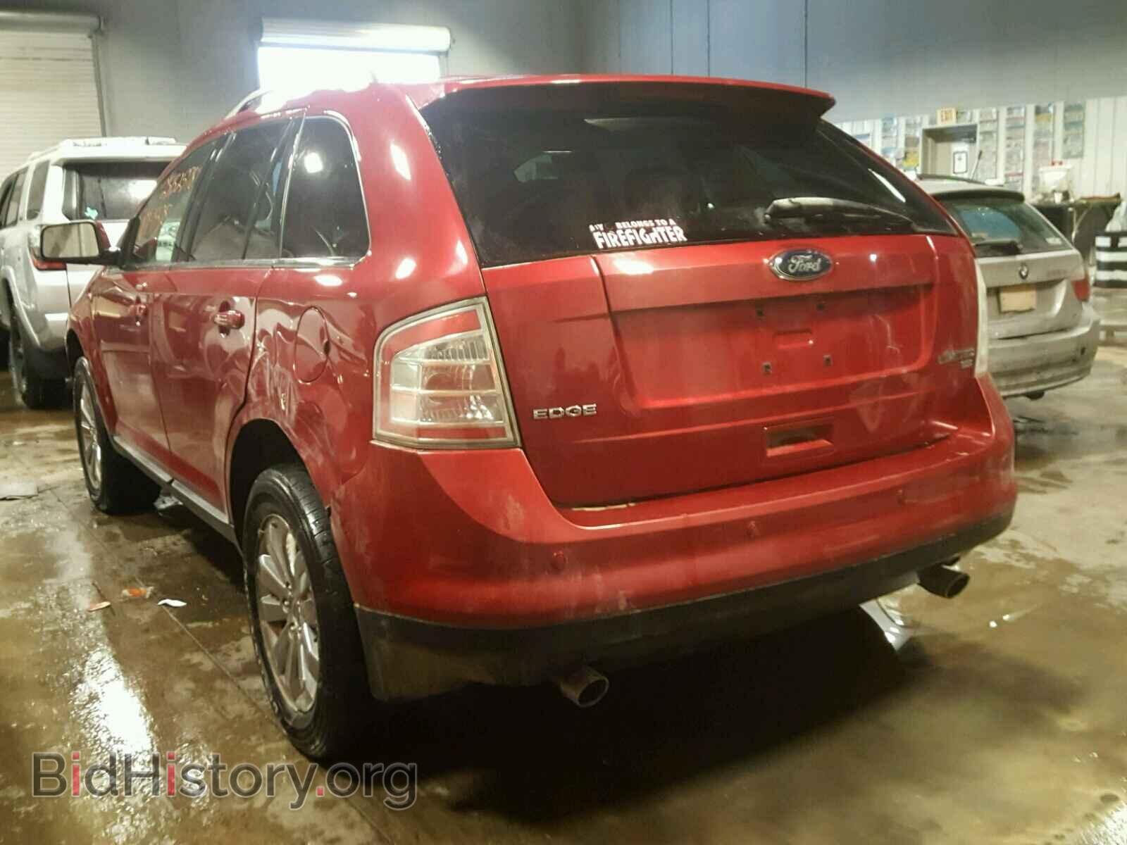 2008 FORD EDGE - VIN: 2FMDK49C68BA26060 - Фото 3