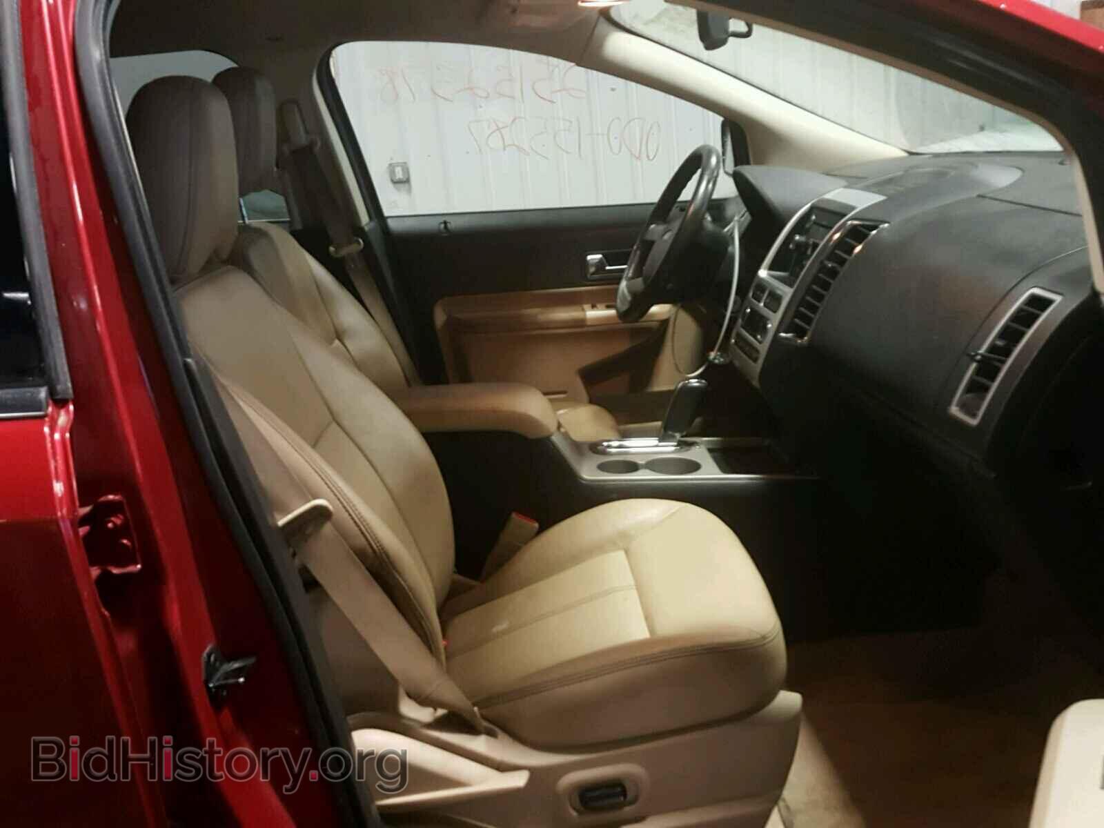 2008 FORD EDGE - VIN: 2FMDK49C68BA26060 - Фото 5