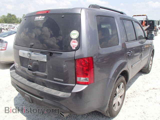 2015 HONDA PILOT - VIN: 5FNYF3H92FB009489 - Photo 4