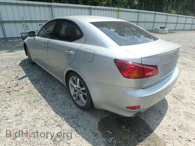 2006 LEXUS IS350 - VIN: JTHBE262X62007046 - Фото 3
