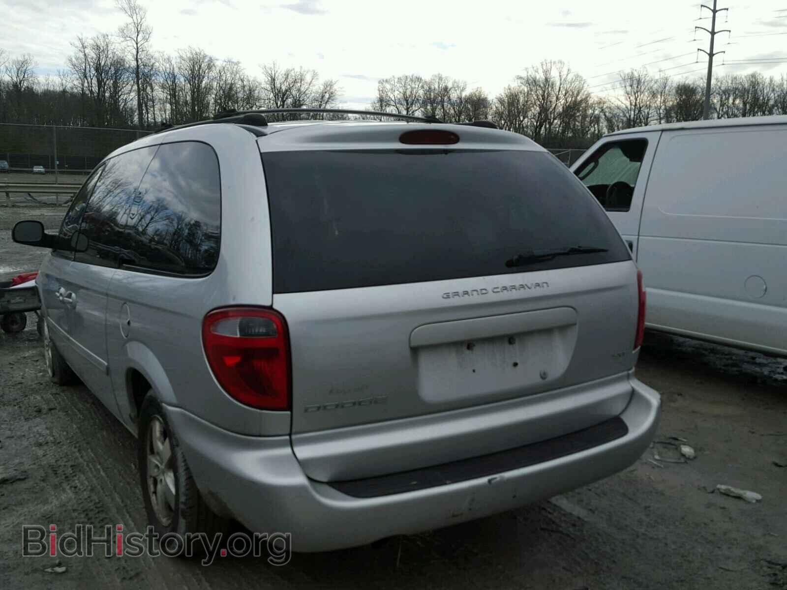 2005 DODGE CARAVAN - VIN: 2D8GP44L95R435278 - Фото 3