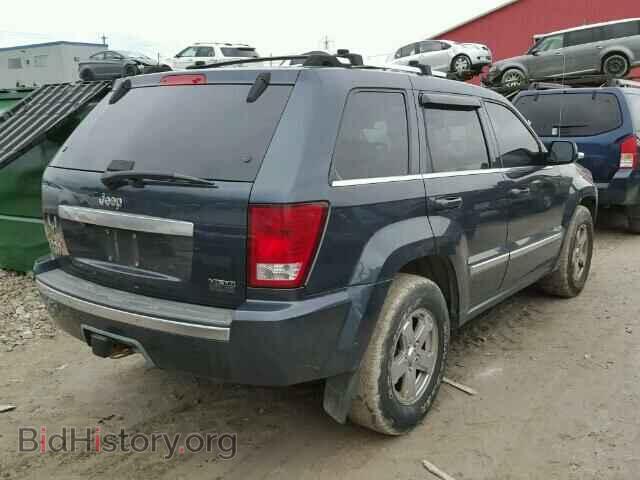 2007 JEEP CHEROKEE - VIN: 1J8HR68287C593867 - Фото 4