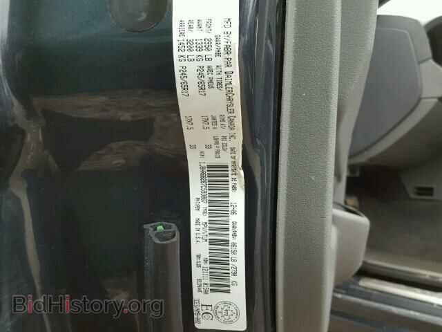 2007 JEEP CHEROKEE - VIN: 1J8HR68287C593867 - Фото 10
