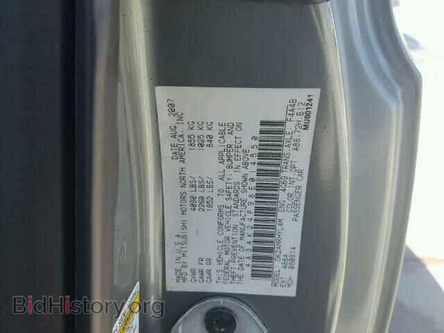 2008 MITSUBISHI ECLIPSE - VIN: 4A3AK24F98E014550 - Фото 10