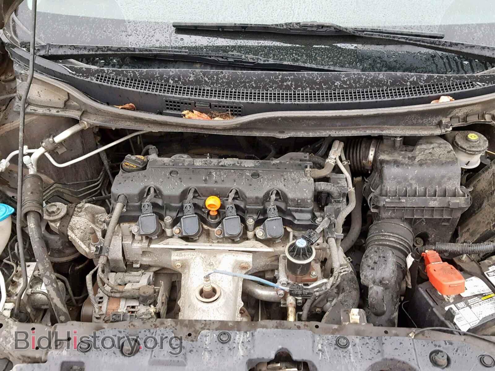 2013 HONDA CIVIC - VIN: 2HGFB2F99DH507603 - Фото 7
