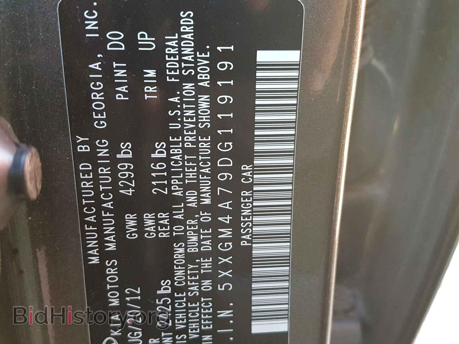 2013 KIA OPTIMA - VIN: 5XXGM4A79DG119191 - Фото 10