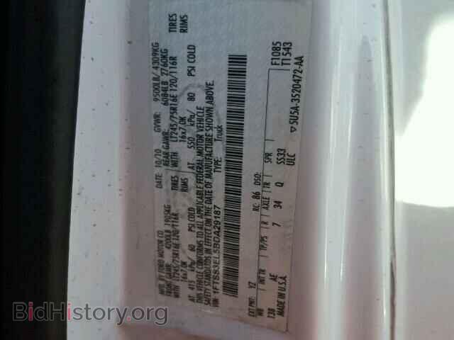2011 FORD ECONOLINE - VIN: 1FTSS3EL5BDA29187 - Photo 9