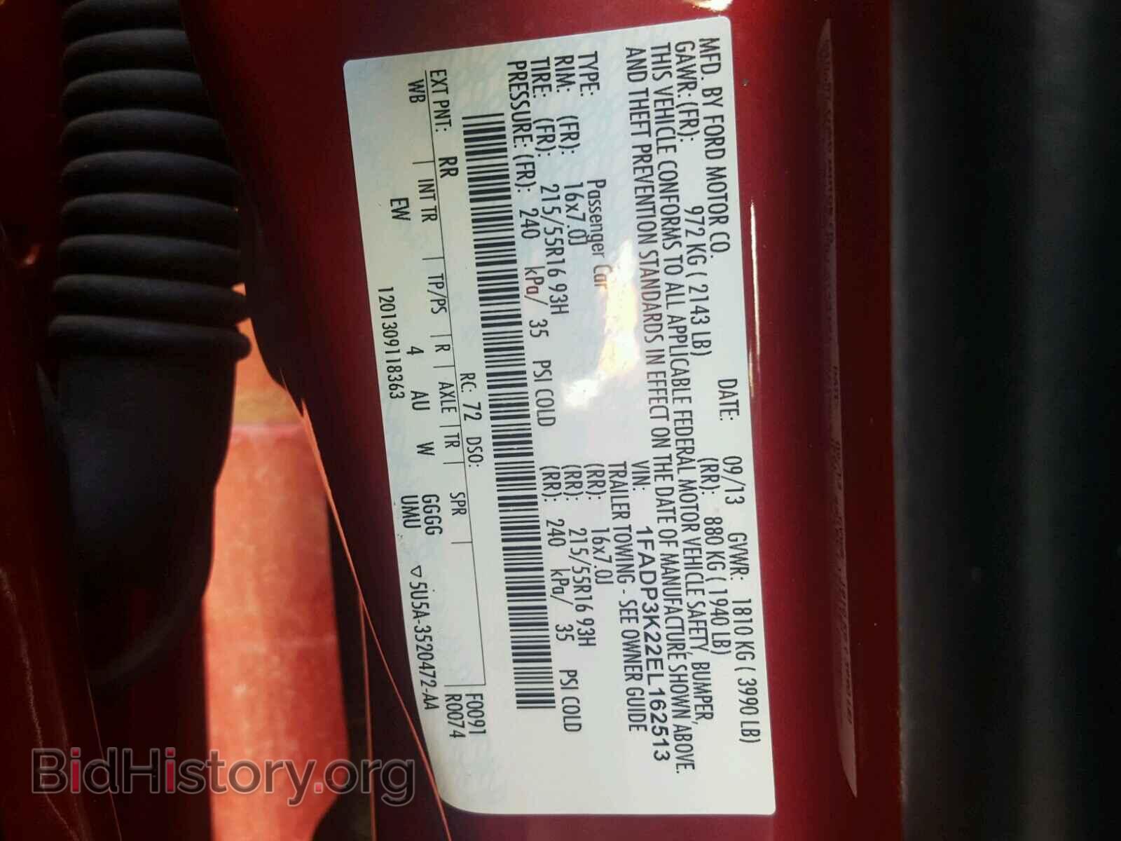 2014 FORD FOCUS - VIN: 1FADP3K22EL162513 - Photo 10