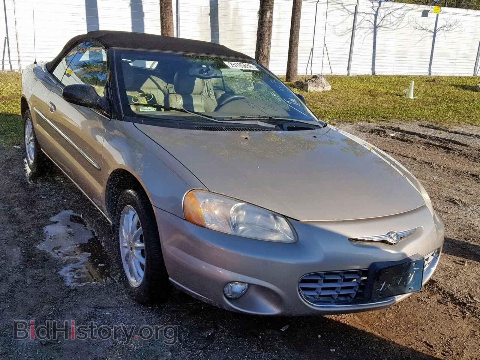 Photo 1C3EL55R52N296953 - CHRYSLER SEBRING 2002
