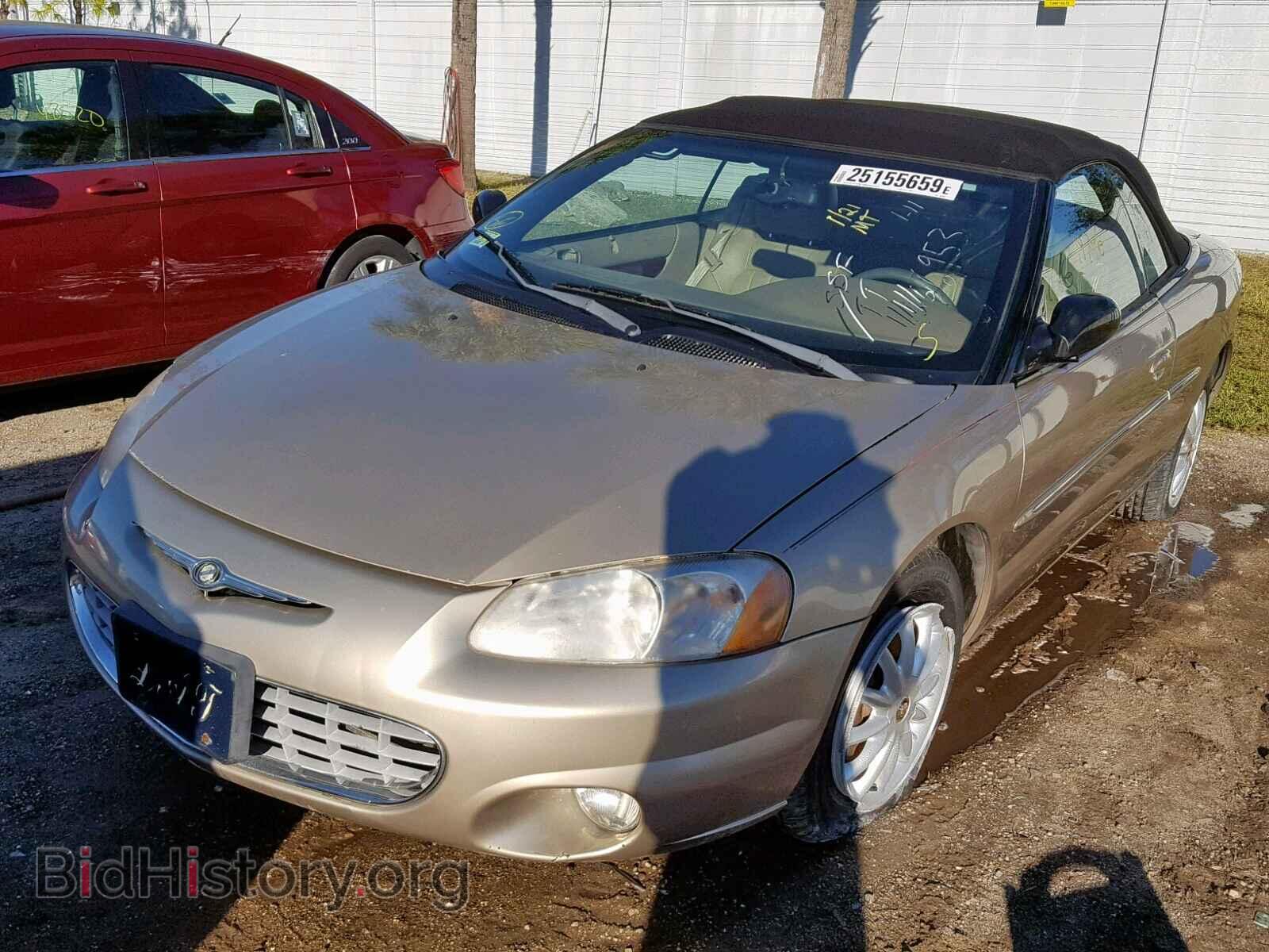 2002 CHRYSLER SEBRING - VIN: 1C3EL55R52N296953 - Фото 2